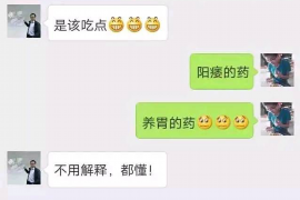 高州贷款清欠服务